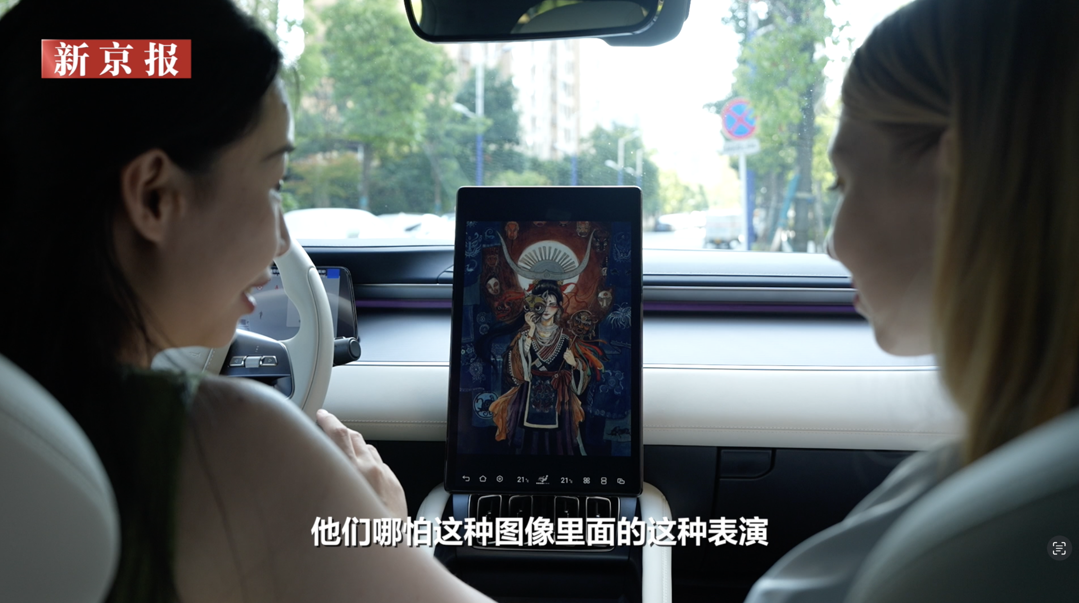 年轻人为什么越来越热衷国风，其实很大程度上来说，还是咱们文化自信的崛起，对国潮、