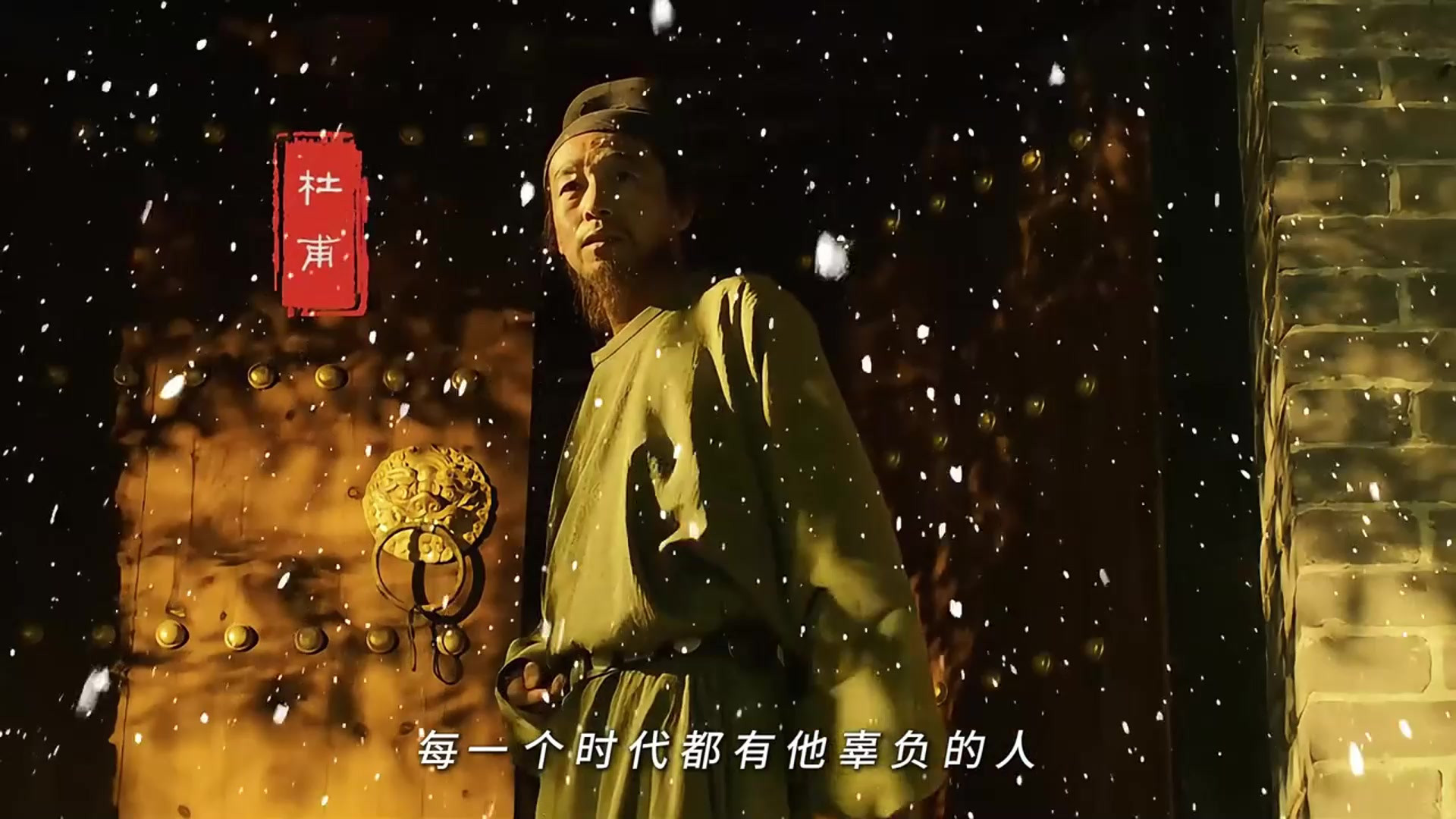 谁不想青史留名呢，滚滚洪流中，个人命运微不足道 #历史