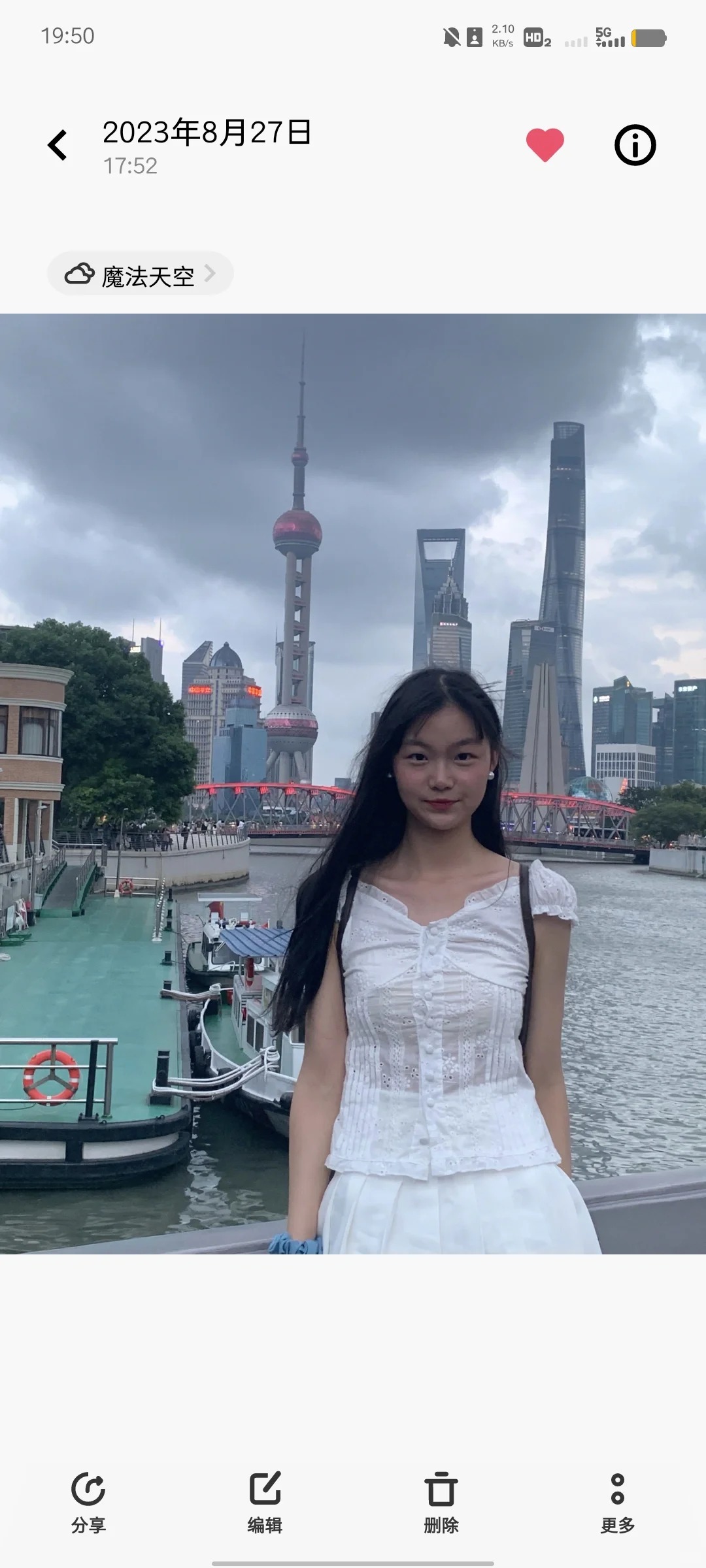bm你让我很超前，去年就穿上今年新款😳
bm出的新品tiannatop（p4）