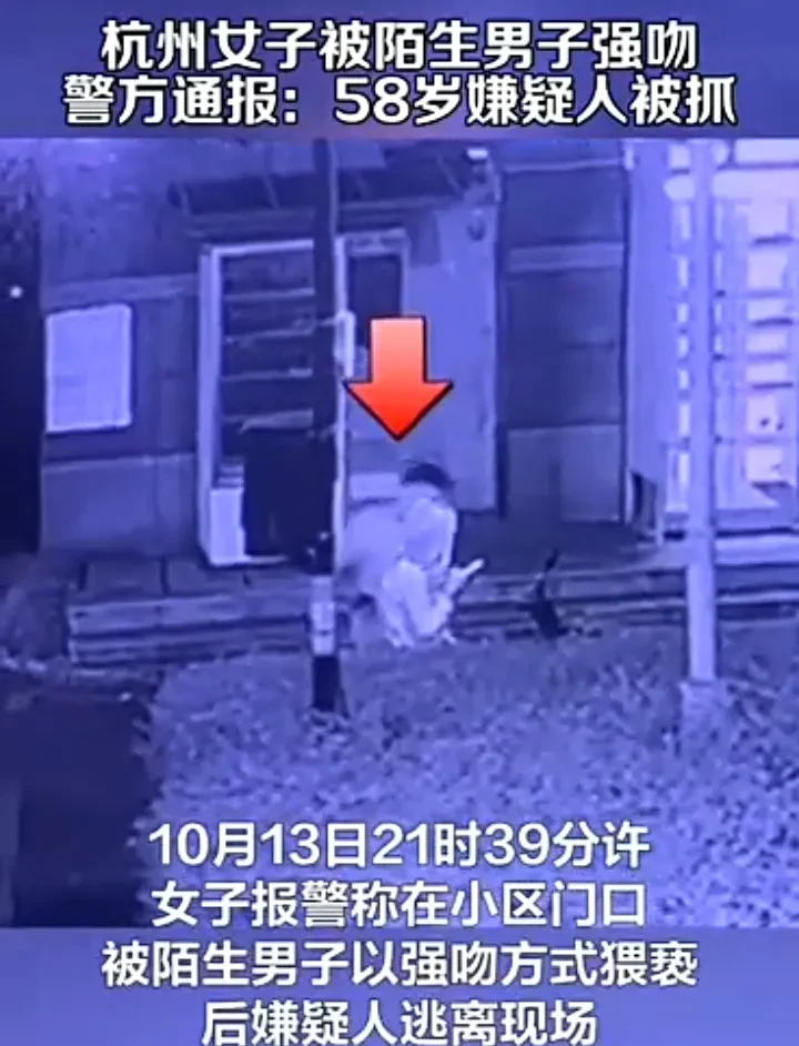 上去就亲，她受不了的？