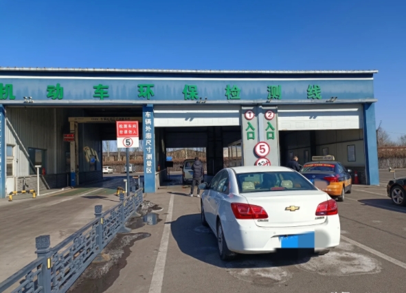 刚检完车，说说感受。
本市检车公示价350元。离我不远处有一家做活动，检车50元