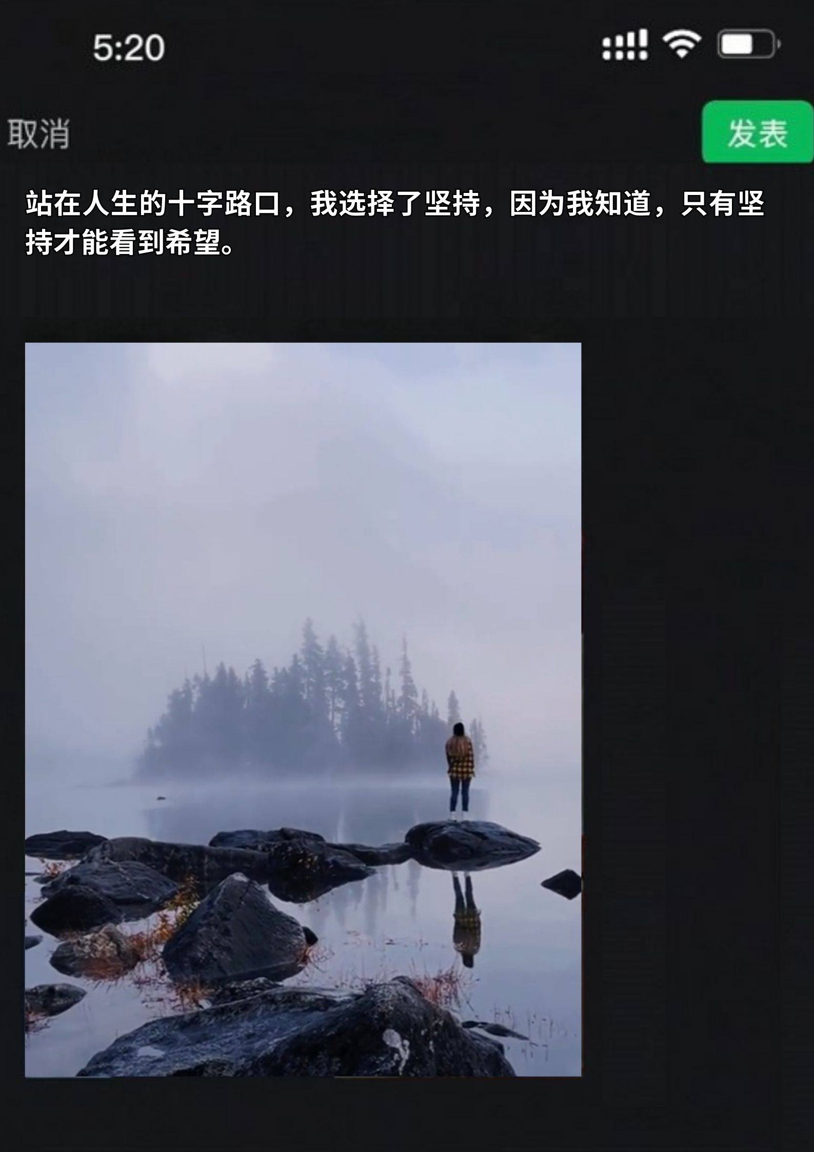 50岁前必知的智慧箴言，让人生更加精彩！