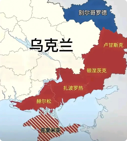 美国不想这场俄乌冲突继续下去了，他怕俄罗斯继续做大做强！
因为俄罗斯现在占领乌克