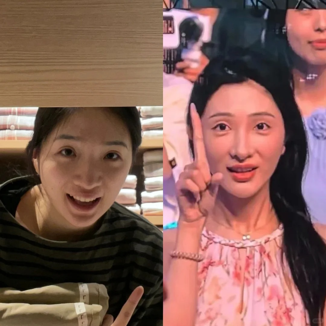 求高人指点