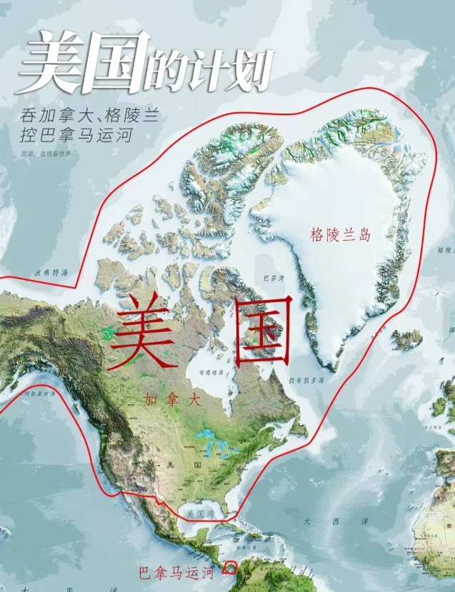 格陵兰要是独立了加入美国，后果不堪设想！

格陵兰要是加入美国，那美国的国土面积