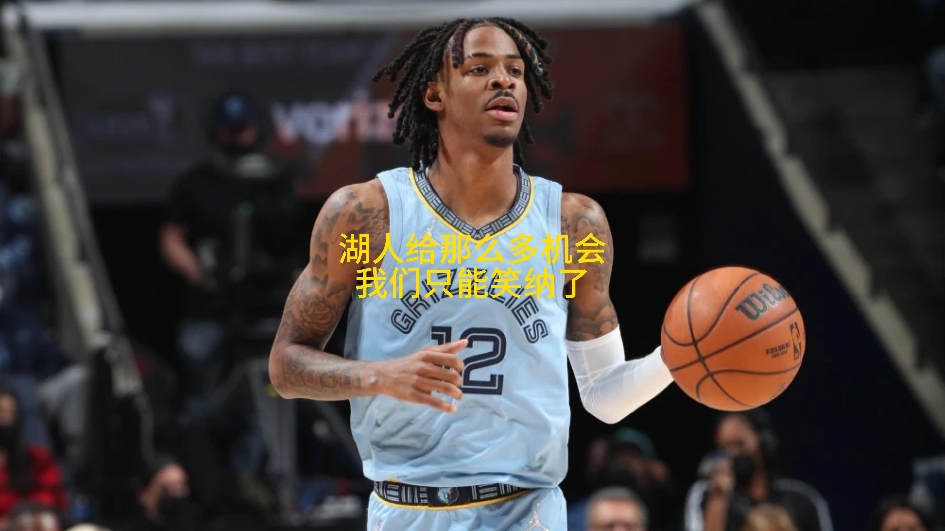 灰熊吃了顿饺子