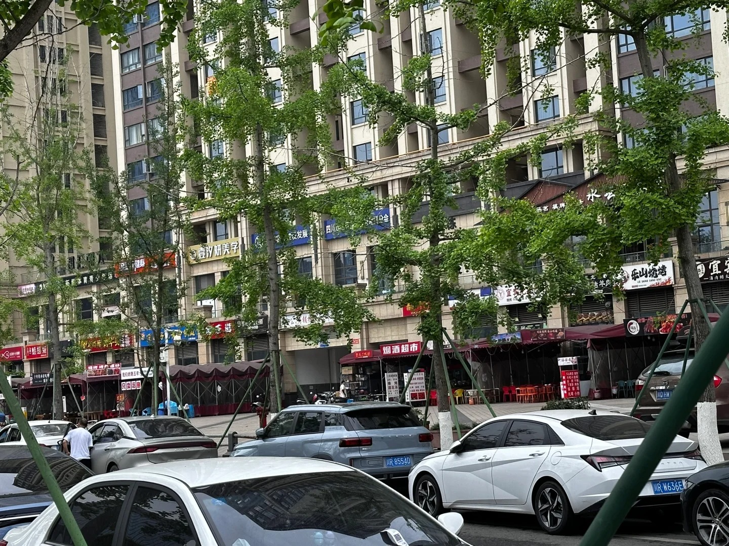 成都8年限购时代突然就结束了
简直像做梦一样
就像突然通知不用做核酸了，现在哪里