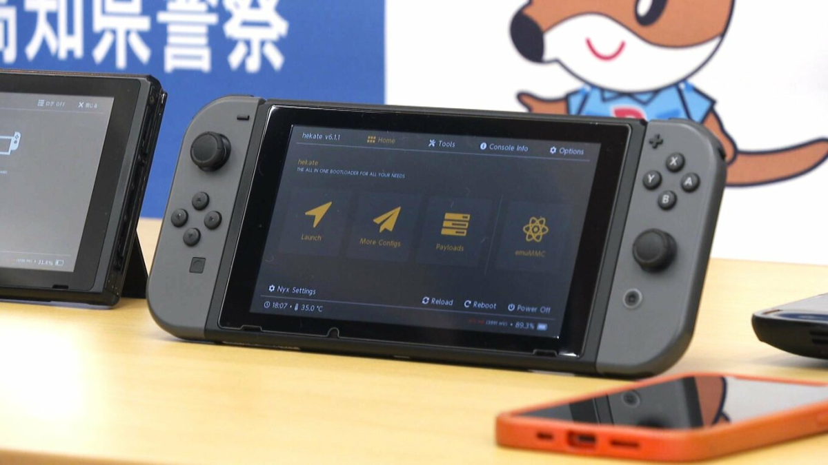 任天堂Switch推出至今已经快满8年，至今仍是不少玩家喜爱的游戏平台，即便新主