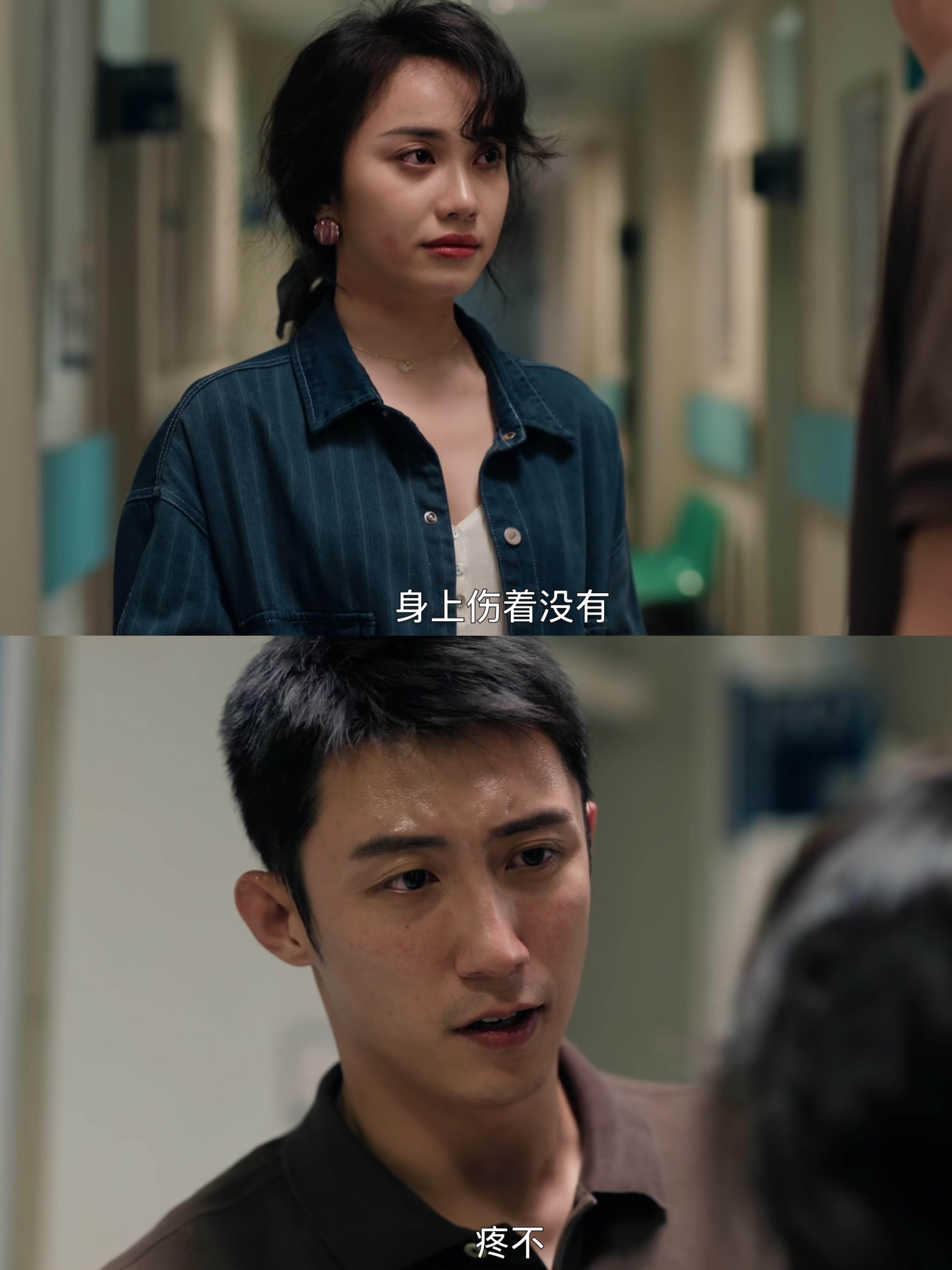 这竟然是哥哥见到妹妹的第一反应