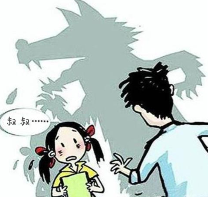 云南昭通，一4岁女童被一男子抱走后性侵，当家人们找到女童时，发现女童满脸泪痕、衣