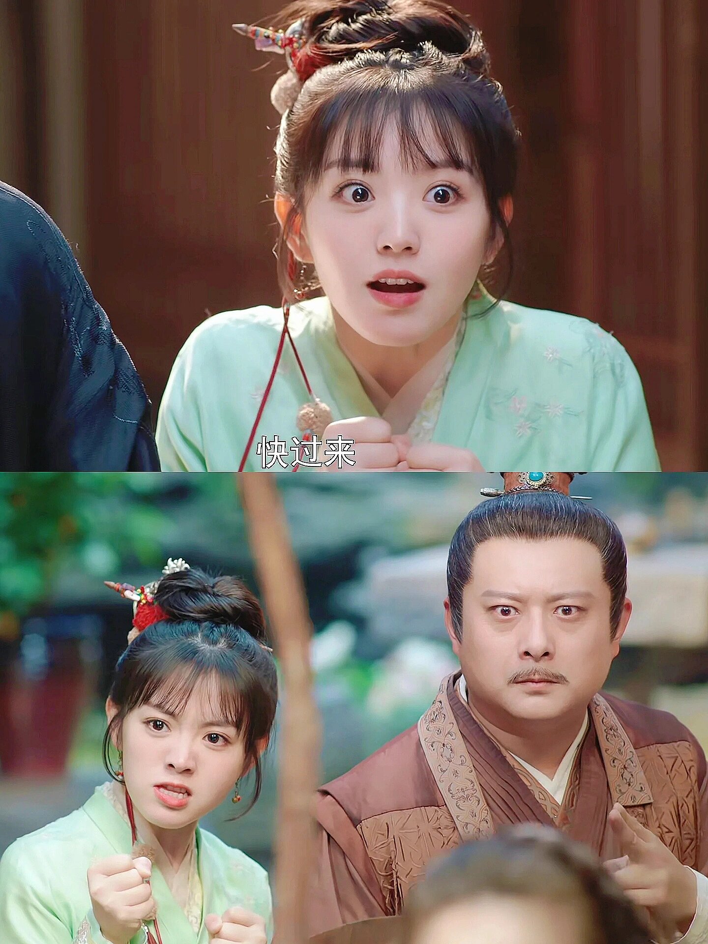 一口气追了八集！笑不活了‼️