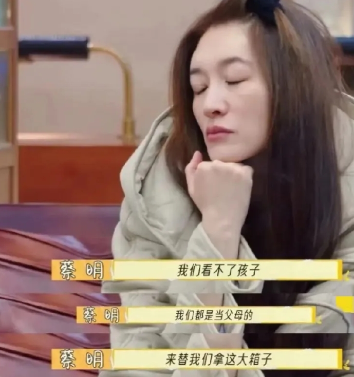 怎么突然一下子就觉得她不美了呀！

别再夸她是肤白貌美大长腿的大美女了！看看她在