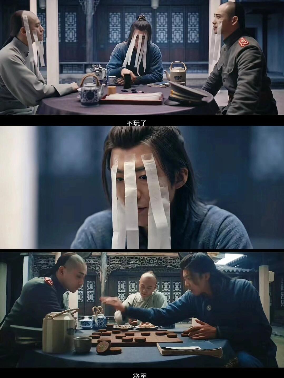 天行健：从日本回来的九人无一生还