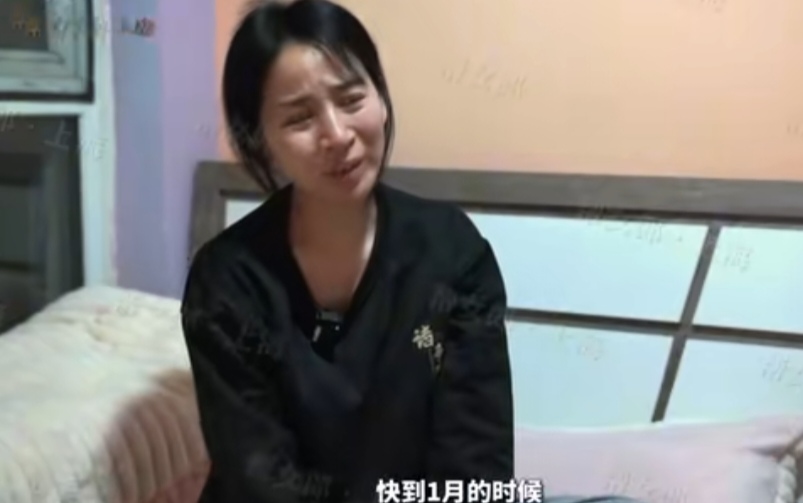 2年被家暴16次当事人希望前夫判死刑，害怕他又来伤害
