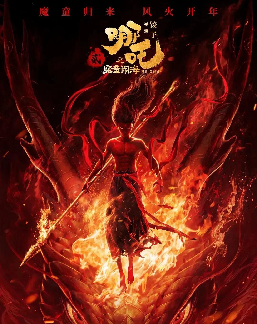 春节档影片将于19号早上9：00开启预售，需要提前购票抢占最佳观影位置的请订好闹