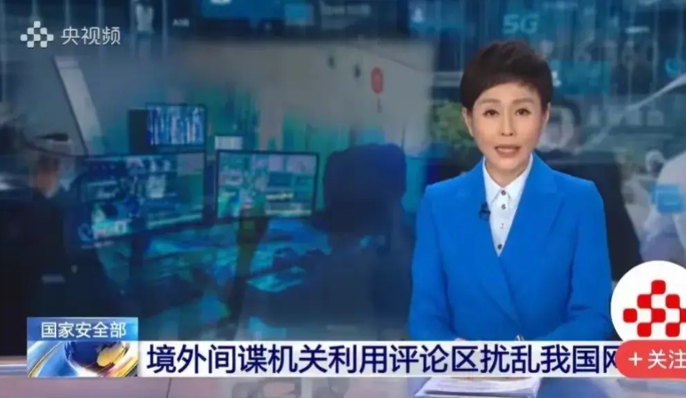 伊朗太自信，迟早把自己玩完！据伊朗官媒报导，伊朗周二投票决定解除对WhatsAp