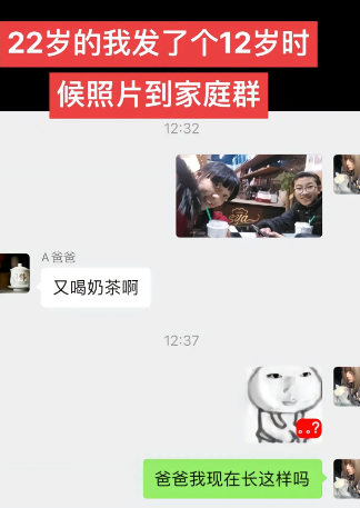 大姨：我用的就是拼音