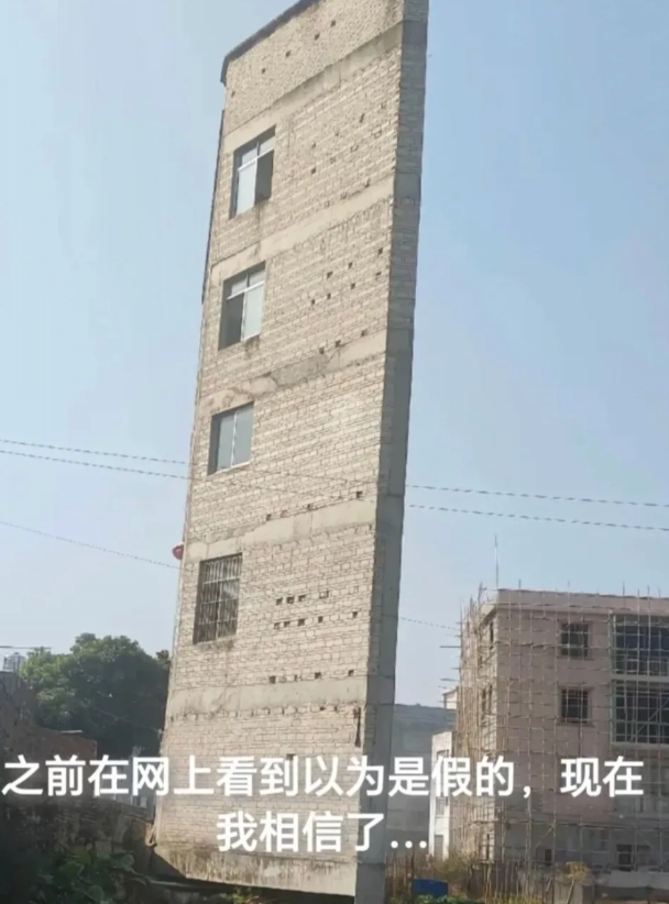 这个挡风墙有什么意义，有人知道吗