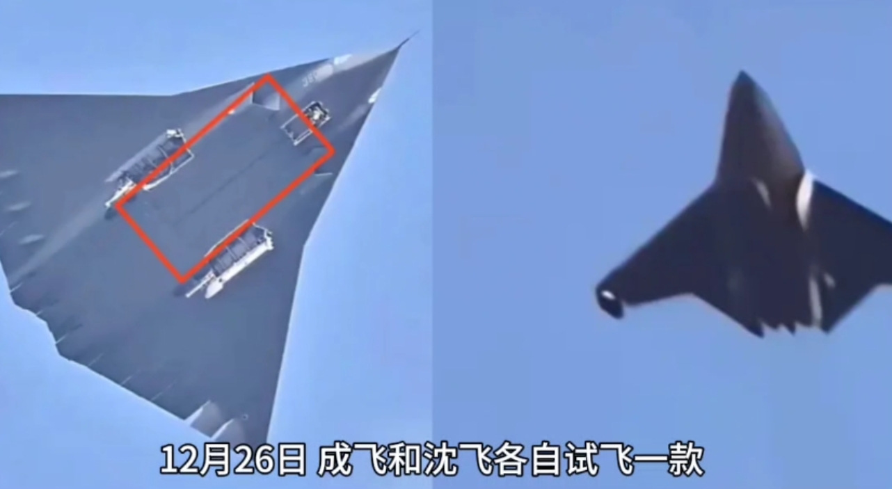 成飞和沈飞六代机试飞的效果来了！继美国确定将驻琉球群岛的10000美军往关岛和天