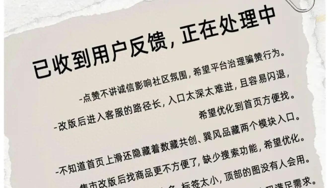 巽风，动一动，表示一下，我还在。