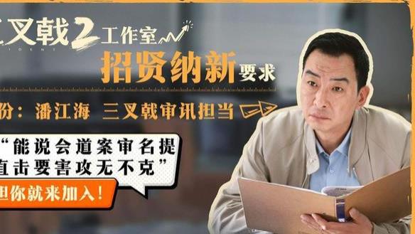 今晚正式开播！东方卫视北京卫视双台上星，演员阵容不输漂白