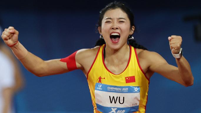 吴艳妮实力亚洲顶尖！剑指巴黎冲击奥运前八！