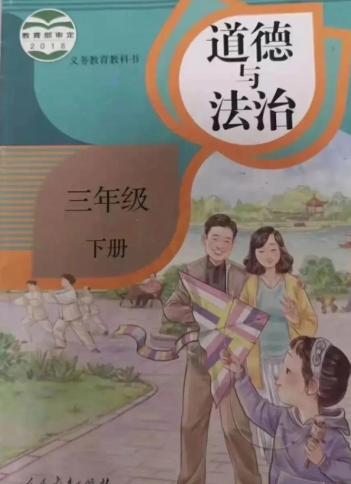 找找
两张图
有什么变化￼
