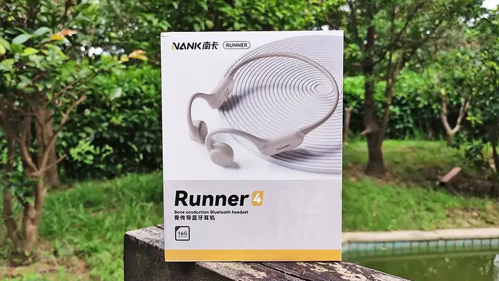 体验升级，超高性价比，南卡 Runner 4 体验！