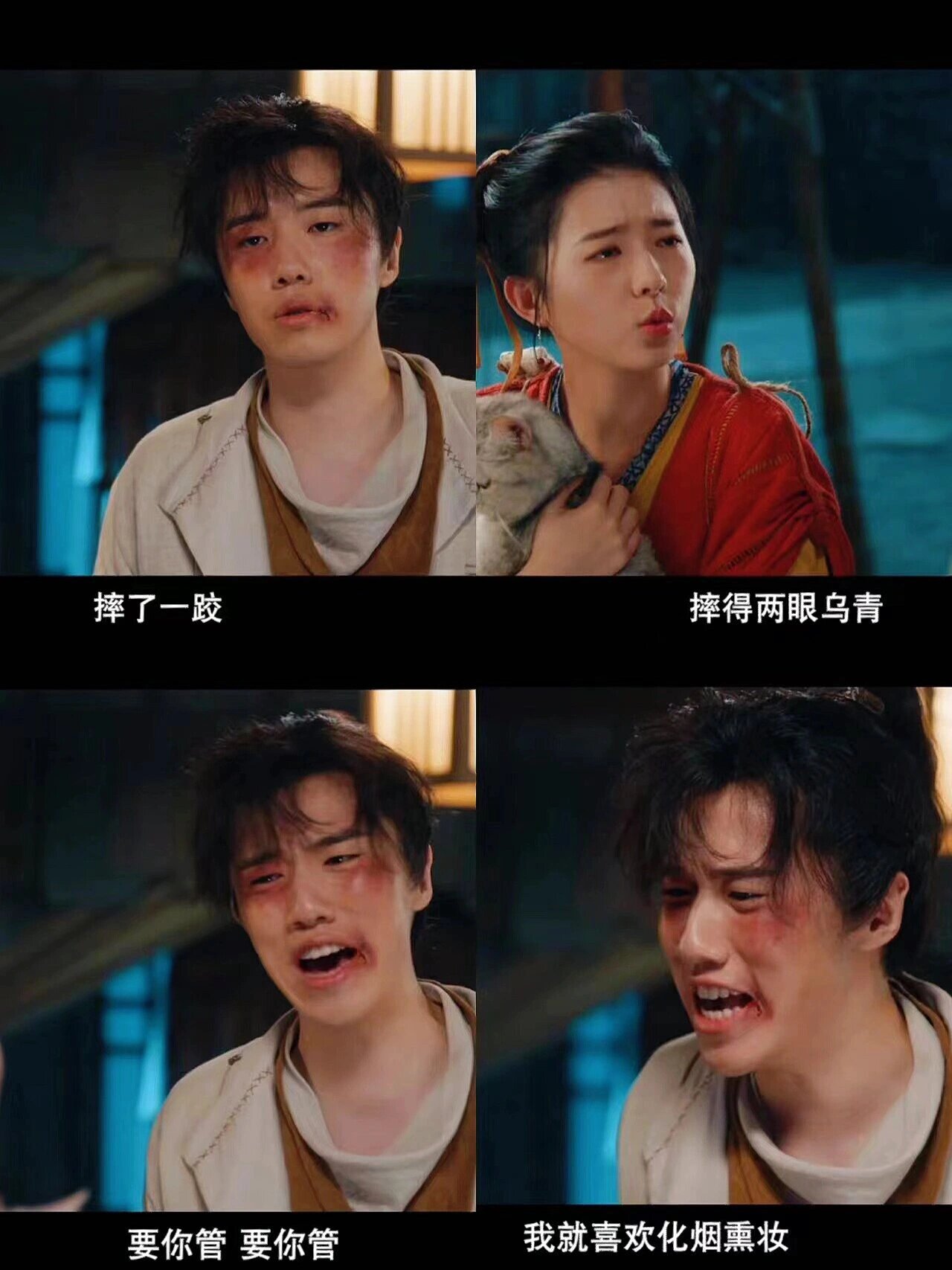 全剧喜剧人，笑疯啦
