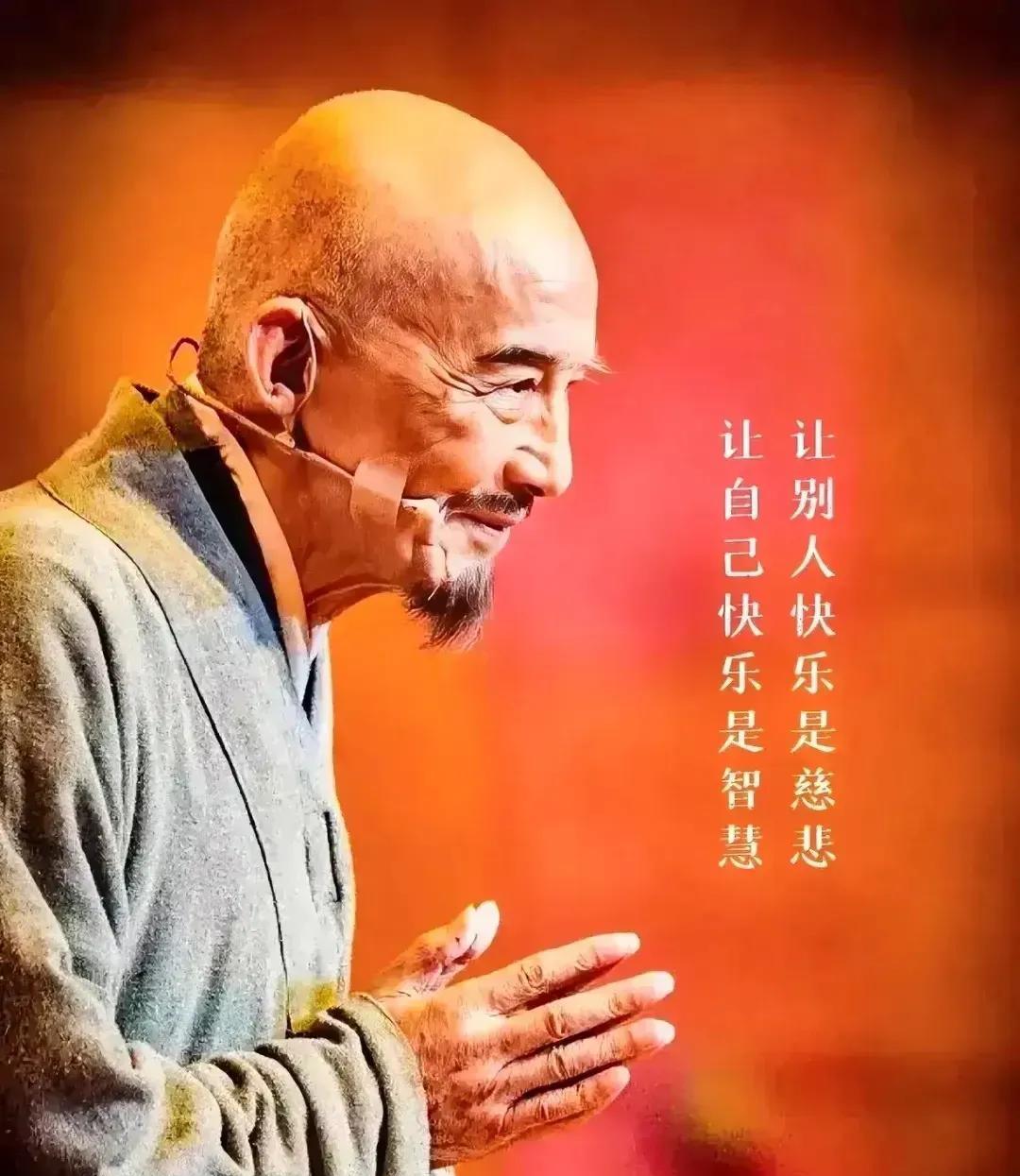任何一个家族要想兴旺发达，一定要记住这些话：
 
1.长子不父，家败人亡。

