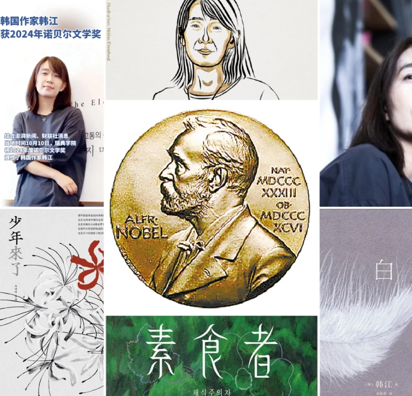 今年的诺贝尔文学奖颇感意外，此前国内呼声最高的诺贝尔文学奖热门候选人残雪，不出意