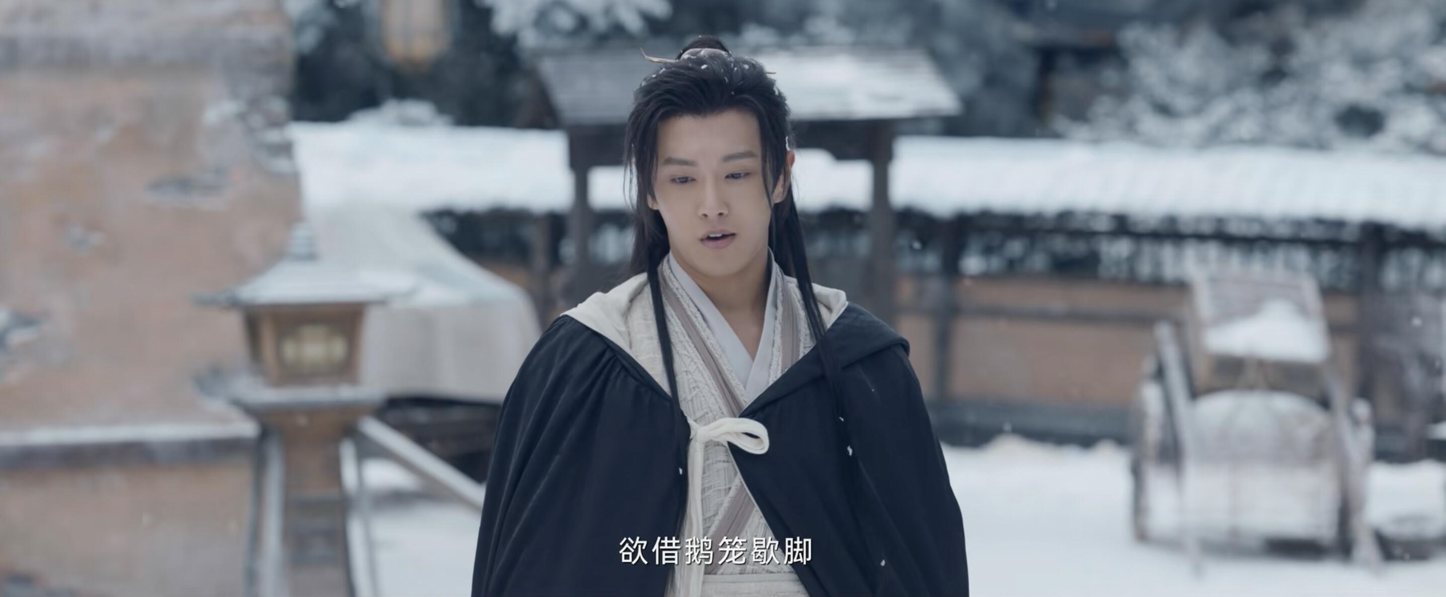 卢凌风说的阳羡书生，究竟是个啥人？