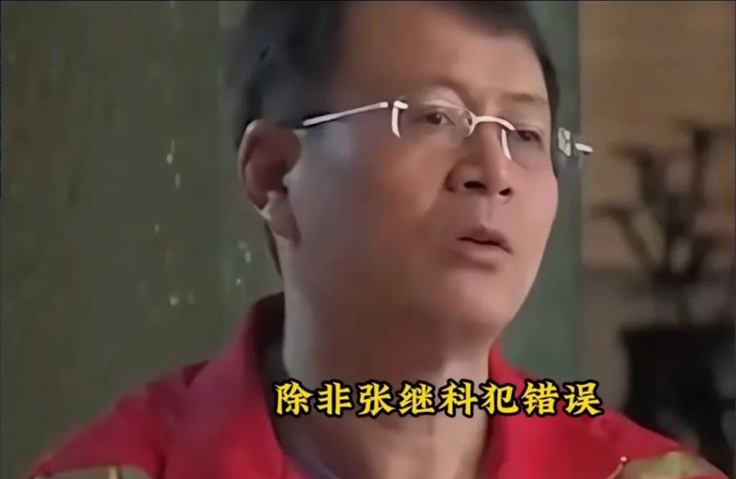吴教练，如果小胖是您亲儿子，您会三天两头的发文给他“打抱不平”吗？
有人十问吴敬
