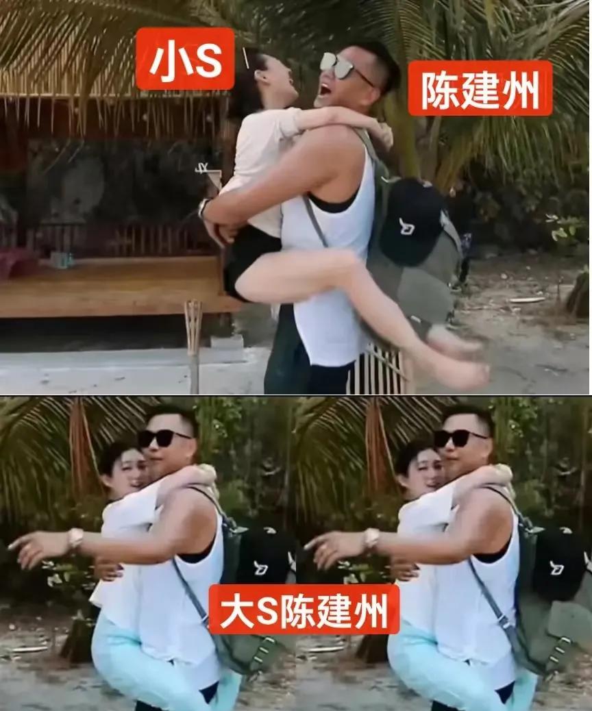 黑人陈建州真是个神奇的存在！
一开始追小S，小S不喜欢他，又开始追大S，据说和大