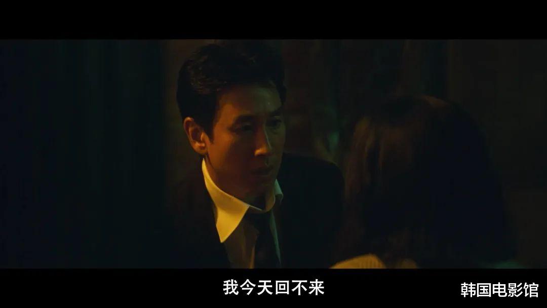 尺度生猛，李善均的遗作后劲有点大！（李善均最新）-第5张图片-九妖电影