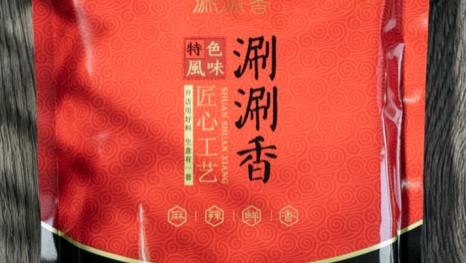 想在内卷的火锅店中闯出一条生路？但是很多人忽略了这个！