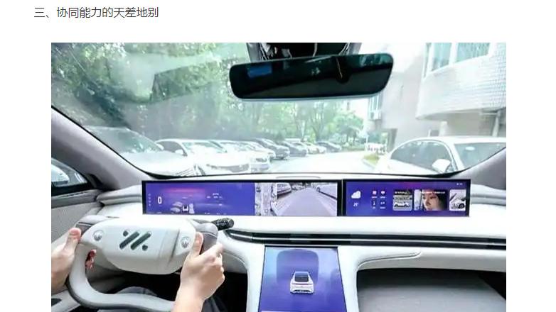为啥油车不能像电车那样实现“智能驾驶”呢？