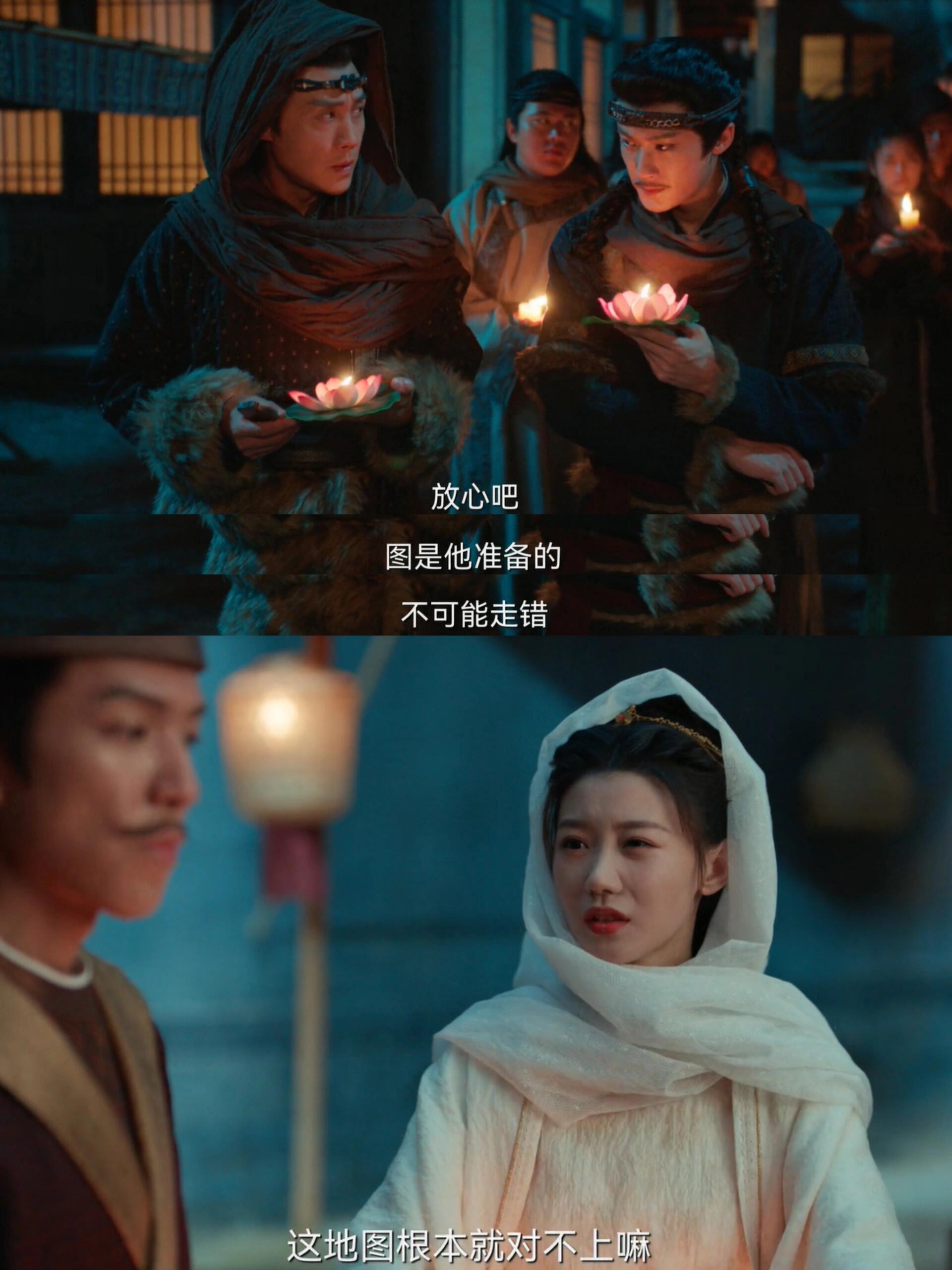 元莫的打脸总是来的如此之迅速