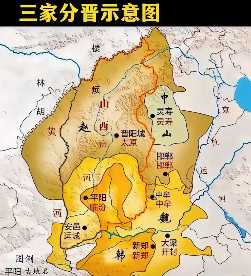 三家分晋，便宜了谁？
很多人认为春秋晋国只有晋文公称霸，其实当时流行“图伯”，也