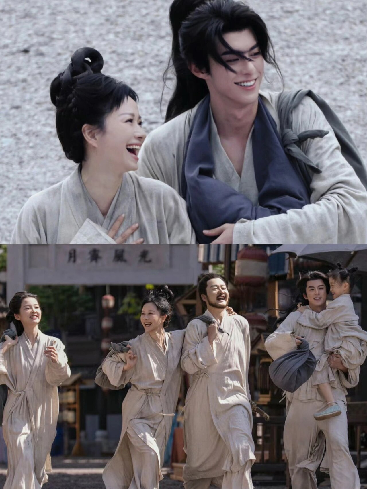 新剧来了‼️高颜值‼️阵容强大‼️