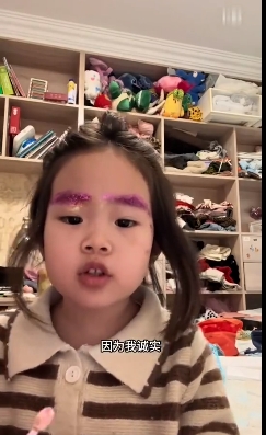 年纪轻轻就有一种平静的疯感