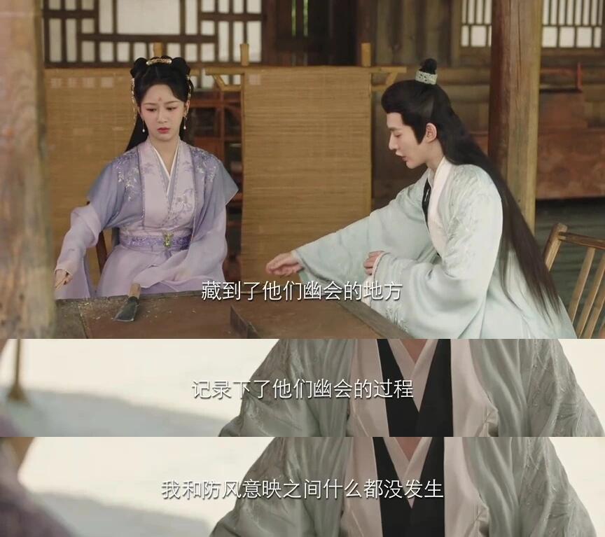 终于等到世纪大和解！