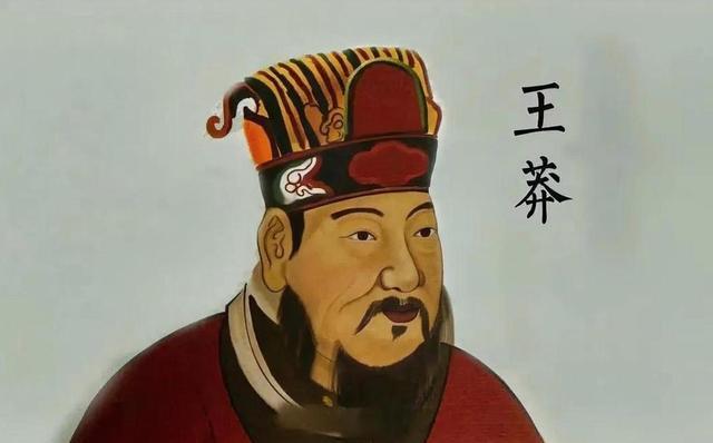 是谁将王莽推向权力中心？