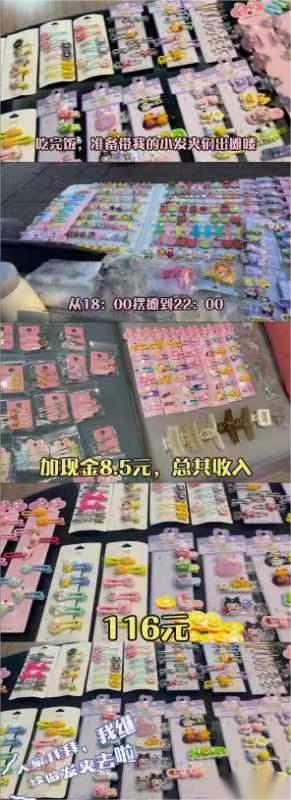 其实在我刚毕业出来上班的时候也有过这样的想法，就是存到10万块钱然后辞职回家，还
