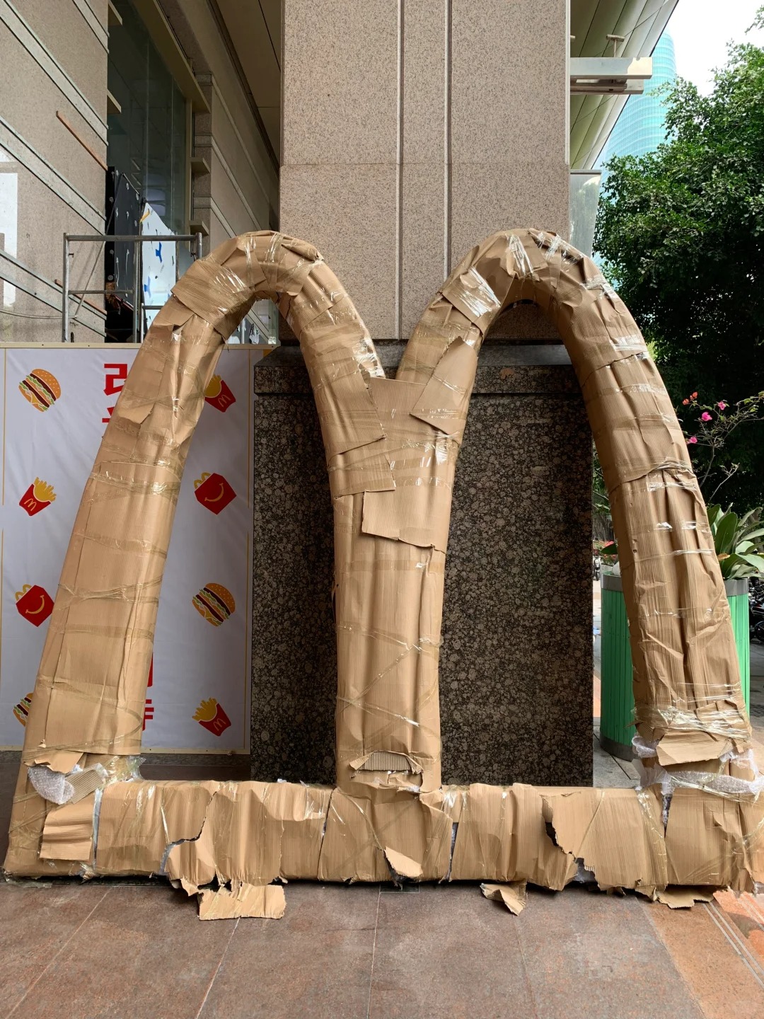 保密发货
笑死 一个巨大的M#麦当劳