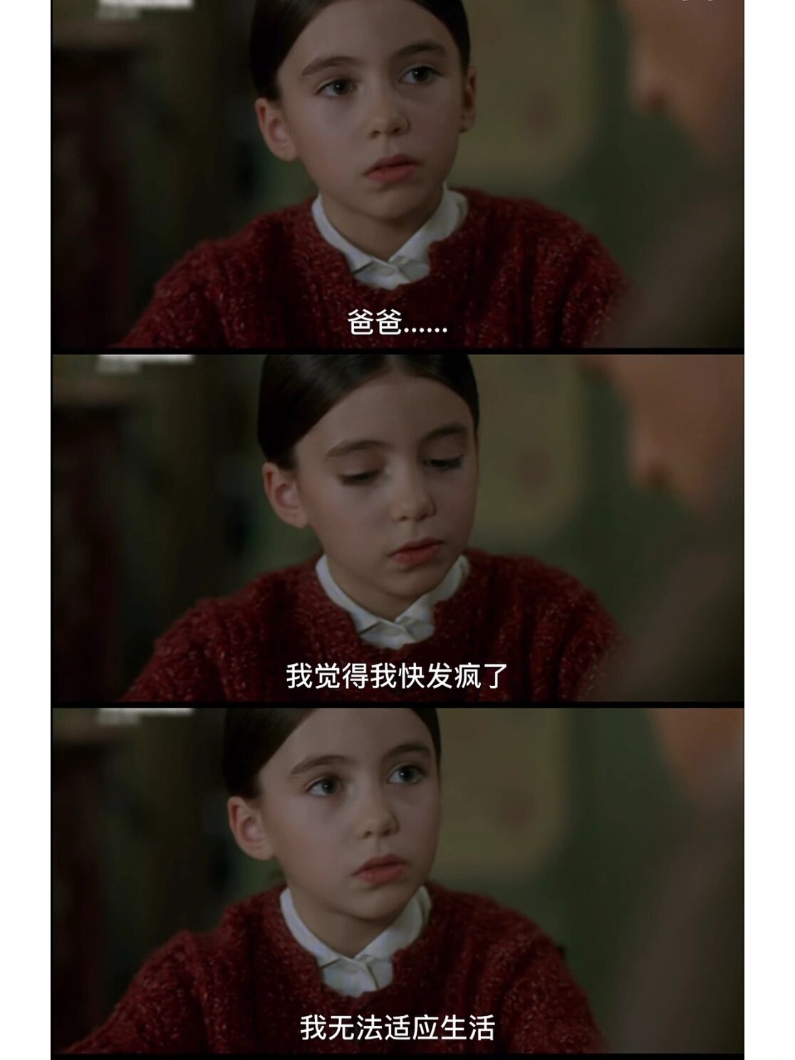 孤独又治愈的好片！送给敏感孤独的INTP