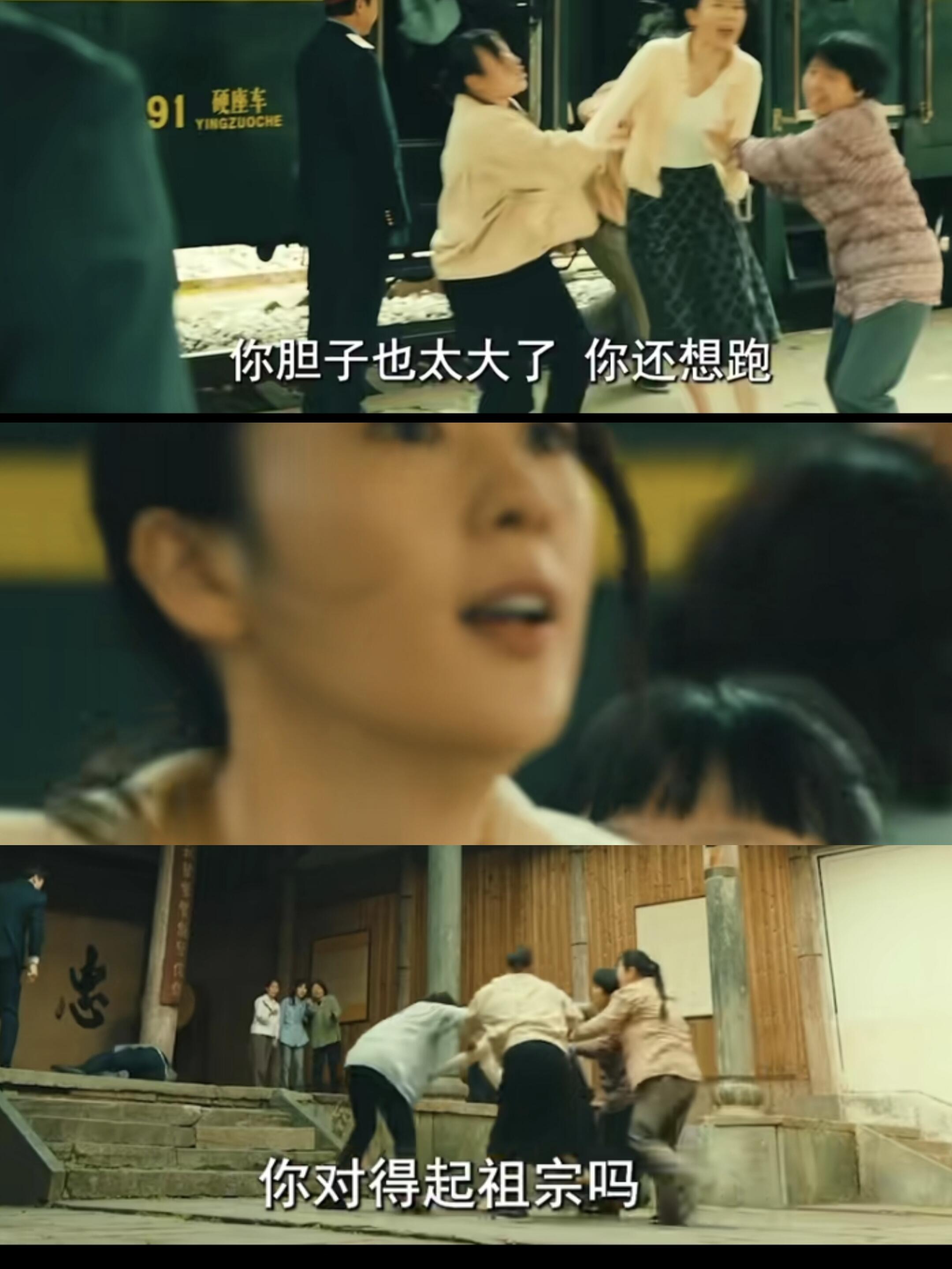 微暗之火：哪里有斗争‼️哪里就有反抗