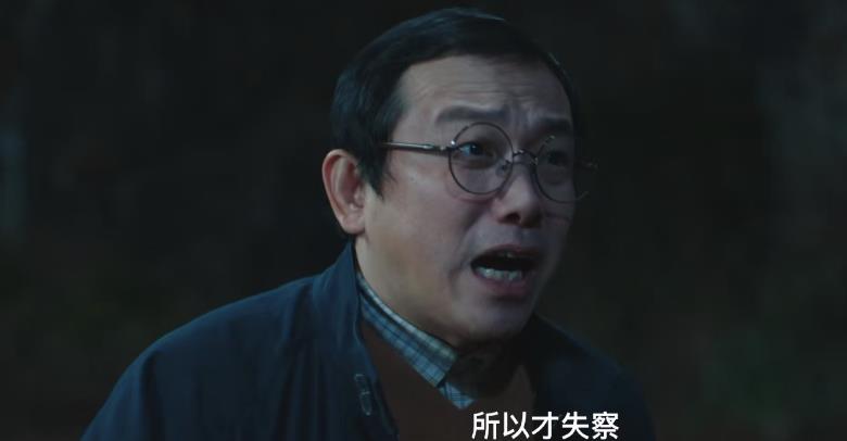 《异人之下2》中最搞笑的一个人就是傅蓉。

本来以为傅蓉躲进碧游村是因为干了啥伤