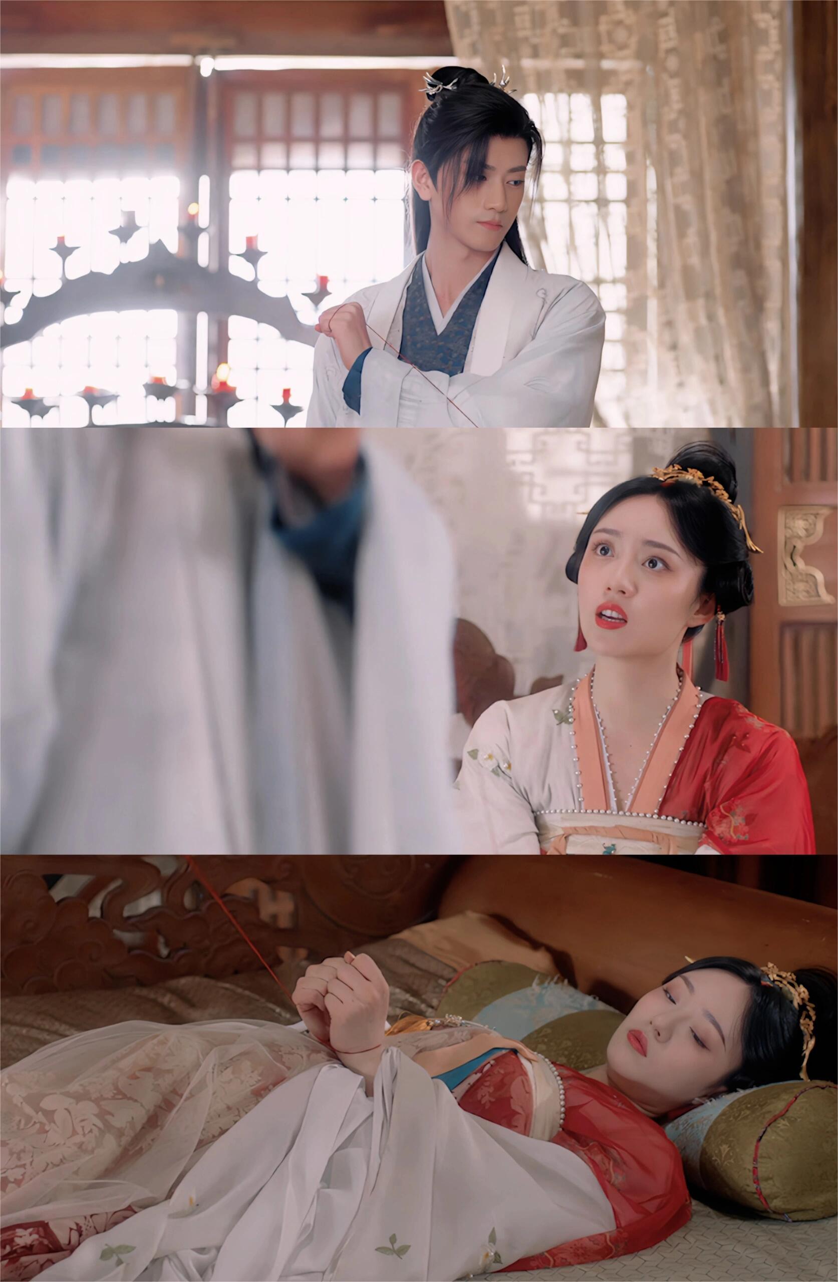 高甜高虐新剧推荐：妙绝好姻缘
