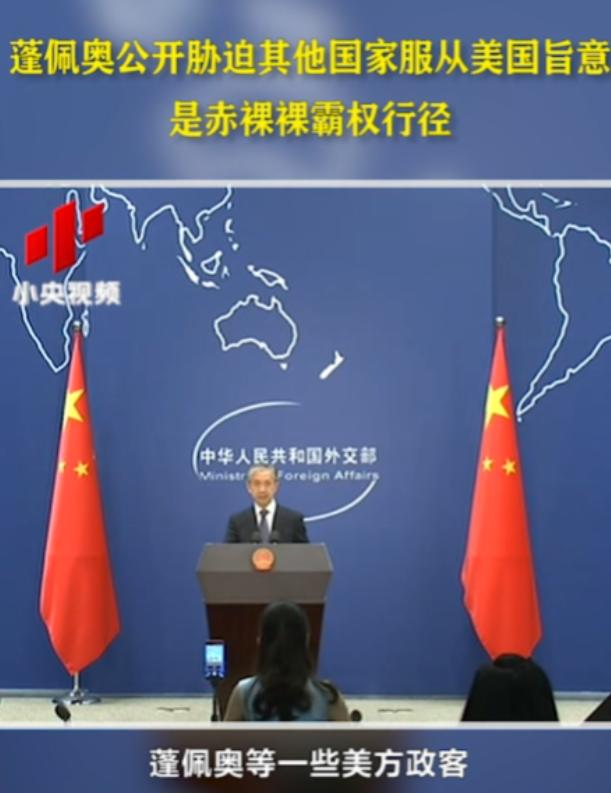 有什么内幕？从2018年开始，美国就频频给华为使绊子，而这也引起了很多人的疑问，